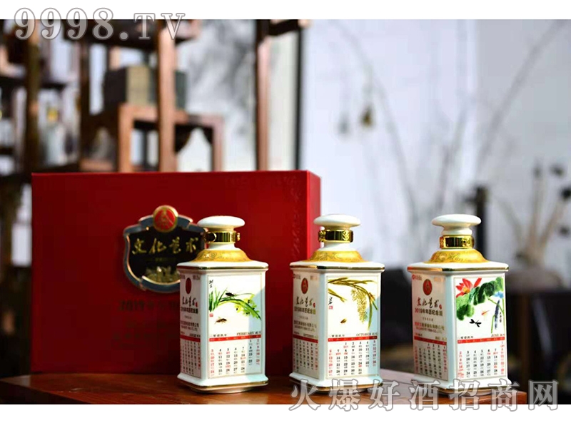 五粮液股份文化艺术酒:弘扬传统文化,顺应时代发展